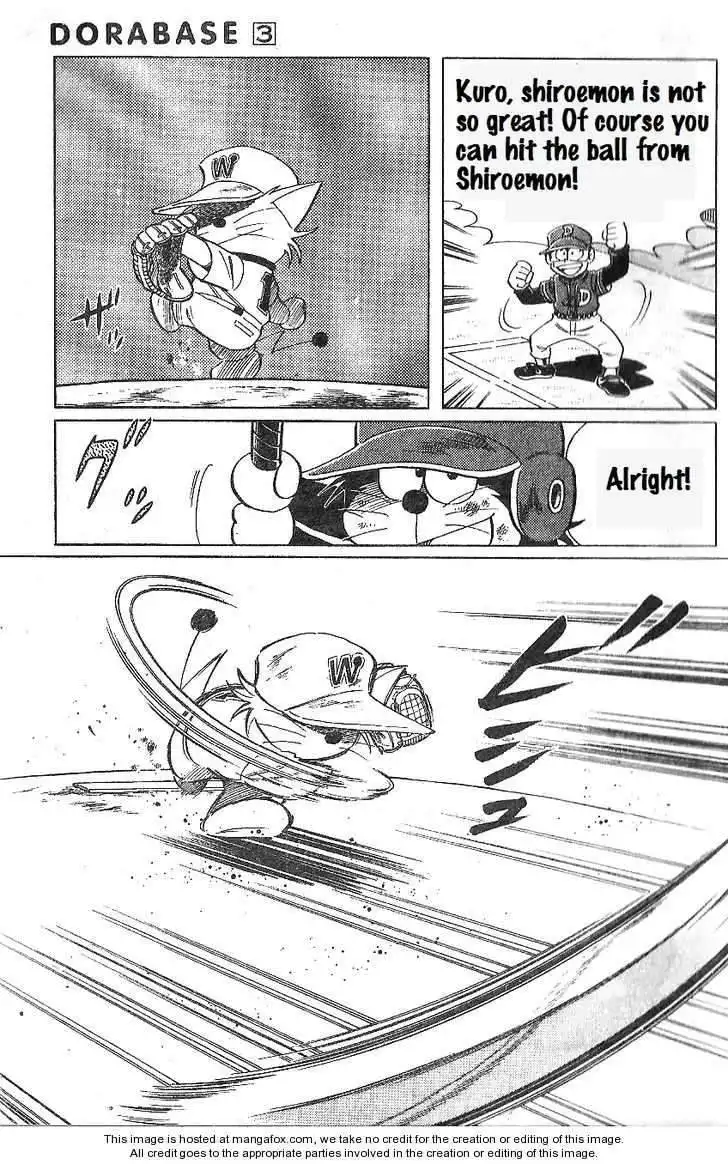 Dorabase: Doraemon Chouyakyuu Gaiden Chapter 16 18